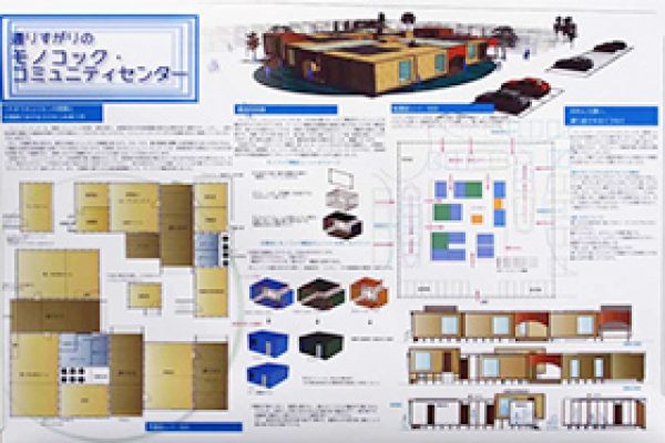 thumbs_01.石井友子s__large